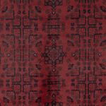 Afghan Rug - Kunduz - 286 x 197 cm - red