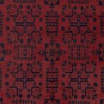 Afgański dywan - Kunduz - 298 x 199 cm - czerwony