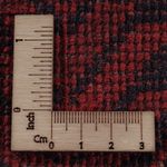 Afghan Rug - Kunduz - 297 x 200 cm - red