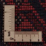 Afghan Rug - Kunduz - 286 x 201 cm - red