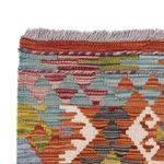 Runner Kelim Rug - Splash - 202 x 60 cm - multicolored