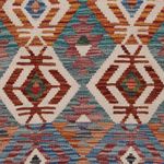 Runner Kelim Rug - Splash - 201 x 63 cm - multicolored