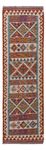 Runner Kelim Rug - Splash - 194 x 59 cm - multicolored