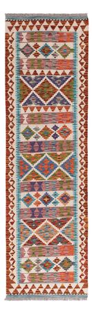 Runner Kelim Rug - Splash - 191 x 57 cm - multicolored