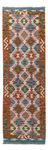 Runner Kelim Rug - Splash - 195 x 60 cm - multicolored