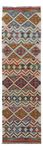 Runner Kelim Rug - Splash - 206 x 60 cm - multicolored