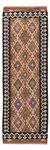 Runner Kelim Rug - Splash - 203 x 68 cm - multicolored