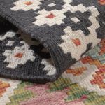 Runner Kelim Rug - Splash - 203 x 68 cm - multicolored