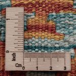 Runner Kelim Rug - Splash - 203 x 68 cm - multicolored