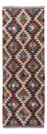 Runner Kelim Rug - Splash - 176 x 61 cm - multicolored