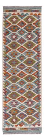 Runner Kelim Rug - Splash - 194 x 62 cm - multicolored