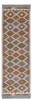 Runner Kelim Rug - Splash - 194 x 62 cm - multicolored