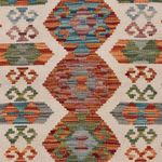 Runner Kelim Rug - Splash - 197 x 64 cm - multicolored