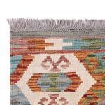 Runner Kelim Rug - Splash - 197 x 64 cm - multicolored