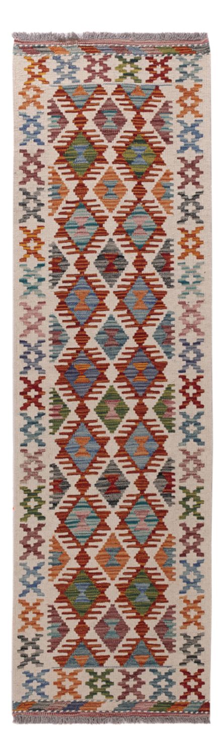 Runner Kelim Rug - Splash - 203 x 57 cm - multicolored