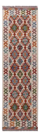 Runner Kelim Rug - Splash - 203 x 57 cm - multicolored