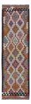 Runner Kelim Rug - Splash - 198 x 59 cm - multicolored