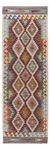 Løper Kelimteppe - Splash - 197 x 66 cm - flerfarget