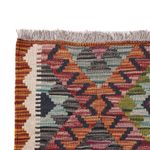Runner Kelim Rug - Splash - 195 x 66 cm - multicolored