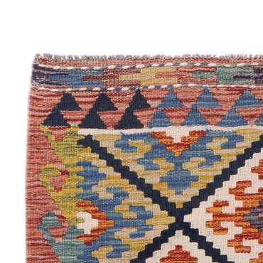 Runner Kelim Rug - Splash - 204 x 84 cm - multicolored