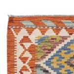 Løper Kelimteppe - Splash - 190 x 73 cm - flerfarget