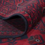Afghan Rug - Kunduz - 245 x 162 cm - dark red