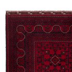 Afghan Rug - Kunduz - 242 x 161 cm - dark red