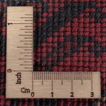 Afghan Rug - Kunduz - 242 x 161 cm - dark red