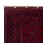 Afghan Rug - Kunduz - 233 x 170 cm - dark red