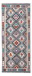 Runner Kelim Rug - Splash - 195 x 82 cm - multicolored