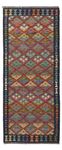 Runner Kelim Rug - Splash - 198 x 82 cm - multicolored