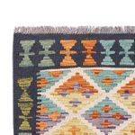 Runner Kelim Rug - Splash - 194 x 81 cm - multicolored