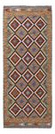 Runner Kelim Rug - Splash - 197 x 84 cm - multicolored