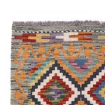 Runner Kelim Rug - Splash - 197 x 84 cm - multicolored