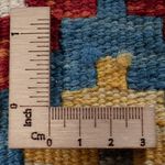 Runner Kelim Rug - Splash - 197 x 84 cm - multicolored