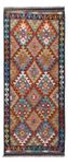 Runner Kelim Rug - Splash - 191 x 80 cm - multicolored