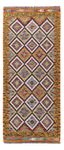 Runner Kelim Rug - Splash - 197 x 84 cm - multicolored