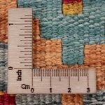 Runner Kelim Rug - Splash - 197 x 84 cm - multicolored