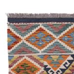 Runner Kelim Rug - Splash - 190 x 80 cm - multicolored