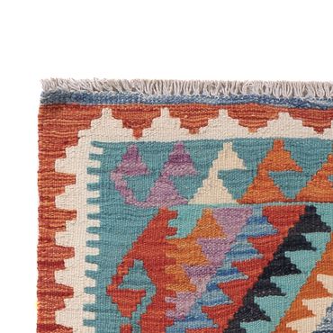 Runner Kelim Rug - Splash - 203 x 73 cm - multicolored
