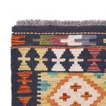 Runner Kelim Rug - Splash - 217 x 60 cm - multicolored