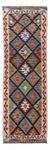 Runner Kelim Rug - Splash - 210 x 66 cm - multicolored