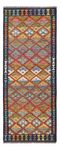 Runner Kelim Rug - Splash - 204 x 80 cm - multicolored