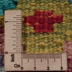 Runner Kelim Rug - Splash - 197 x 83 cm - multicolored