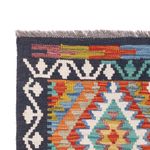 Runner Kelim Rug - Splash - 197 x 86 cm - multicolored