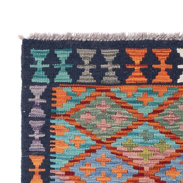 Runner Kelim Rug - Splash - 195 x 84 cm - multicolored