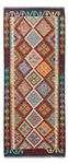 Runner Kelim Rug - Splash - 193 x 79 cm - multicolored