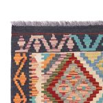 Runner Kelim Rug - Splash - 193 x 79 cm - multicolored