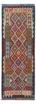 Runner Kelim Rug - Splash - 200 x 71 cm - multicolored