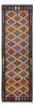 Runner Kelim Rug - Splash - 202 x 67 cm - multicolored